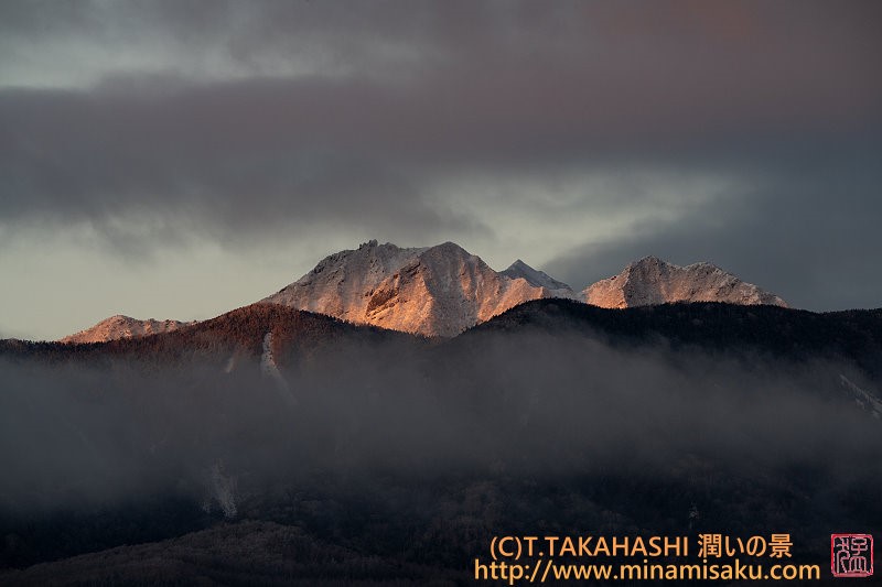 ../Images/7R250104 (17).jpg